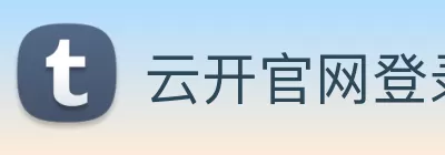云开官网登录 - 云开(中国) Logo